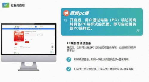 芸众科技 芸众聚合cps app搭建攻略